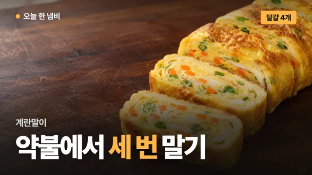 유튜브 썸네일 2