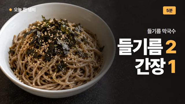 유튜브 썸네일 3